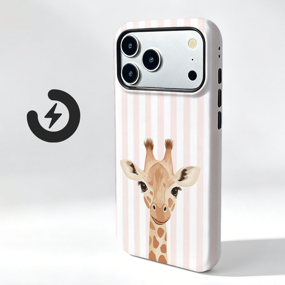Vivo X200 - Cute Giraffe Pattern Magnetic Phone Case