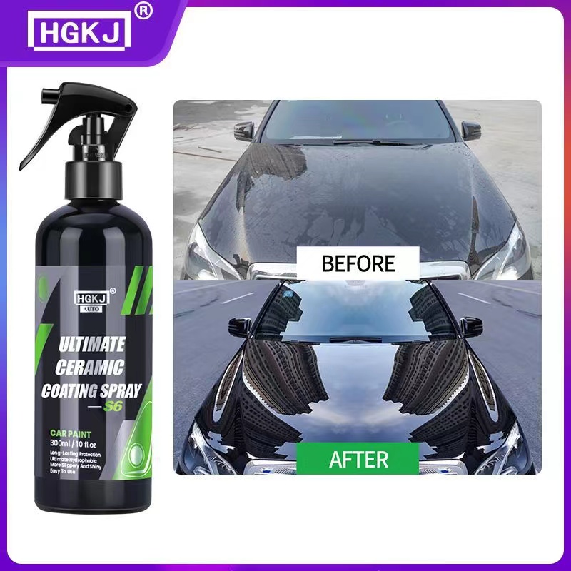 HGKJ 9H Ceramic Car Coating Li - Oleophobic Coating Spray 评论和价格
