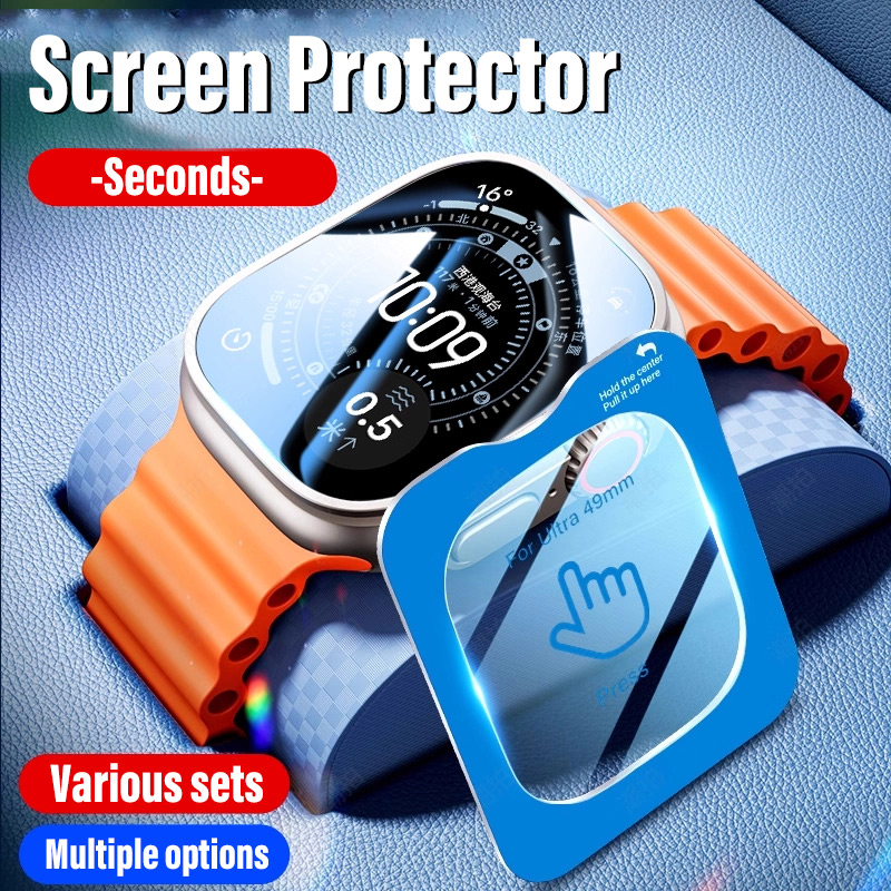Screen Protector For Apple Wat - Glass Protector Auto 评论和价格