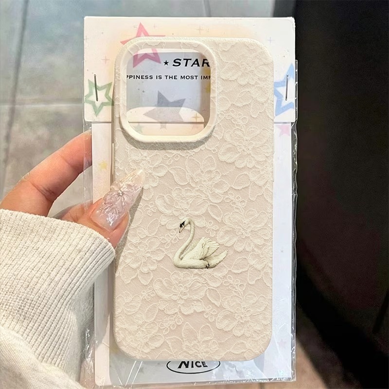 Lace Swan Pattern Lychee Textu - Apple Iphone 16 评论和价格