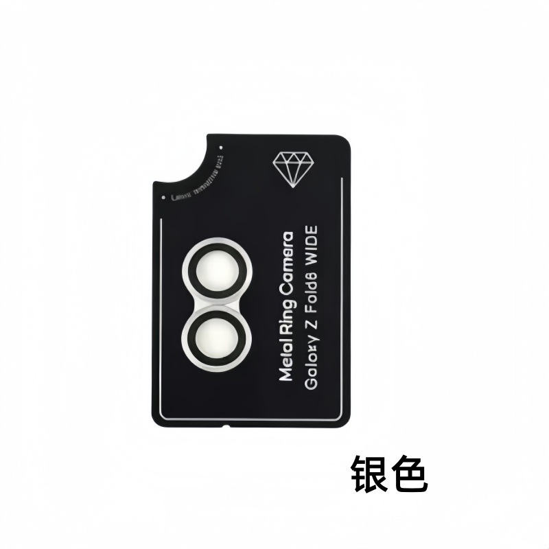 1:1 Rear Invisible Fit 9H Temp - Tempered Glass Screen 9H 评论和价格