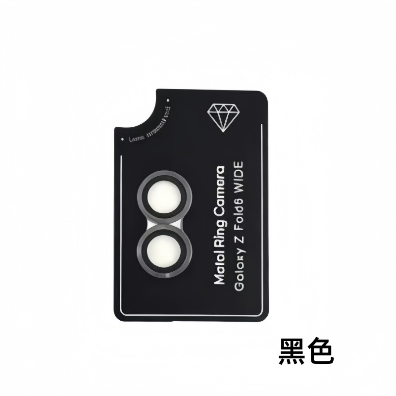 Rear Camera Invisible Fit 9H T - Tempered Glass Screen 9H 评论和价格